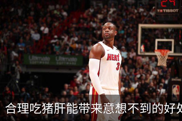 about image
